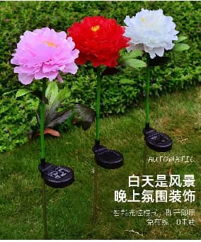 仿真花灯