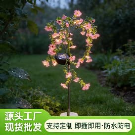 仿真花灯